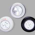 Luminária Button Led | Branca